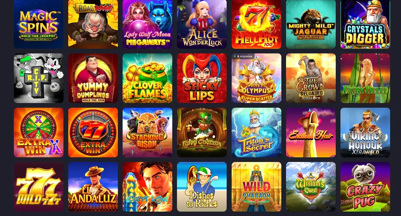 Qqbet casino мобильная версия
